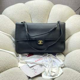 Picture of Chanel Handbags _SKUfw240126289fw